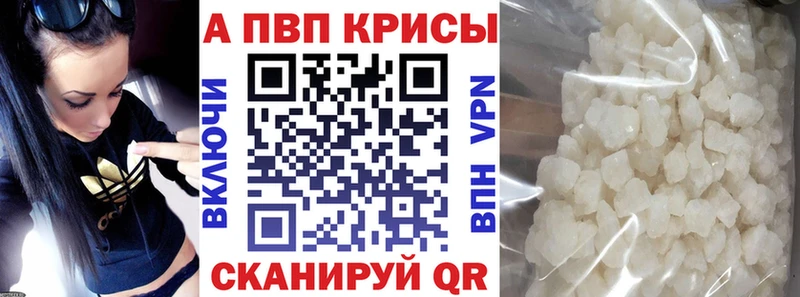 Героин Тверь