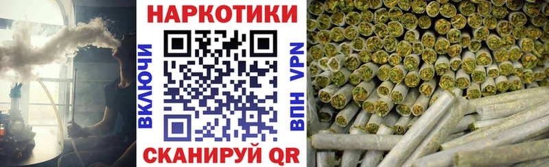 Как найти закладки Тверь ГАШ  КОКАИН  Меф мяу мяу  Канабис 