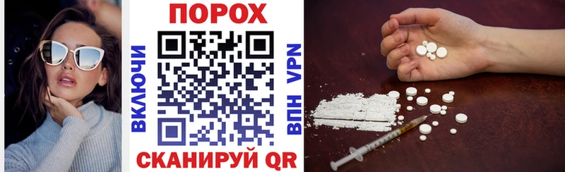 АМФ 97% Тверь