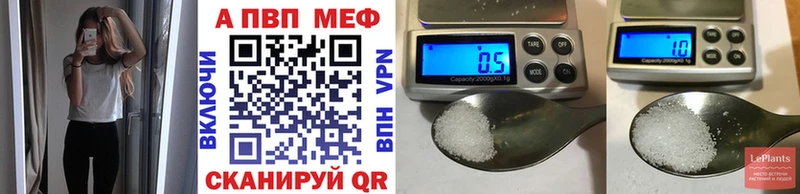 A PVP СК КРИС Тверь