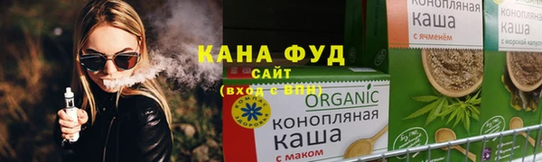 меф Алексин