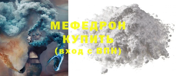 гашик Абинск