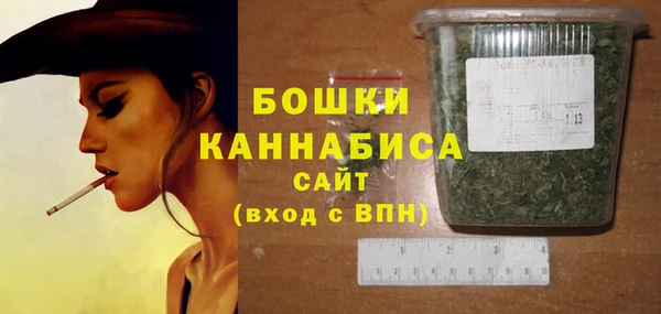 кокаин Абдулино