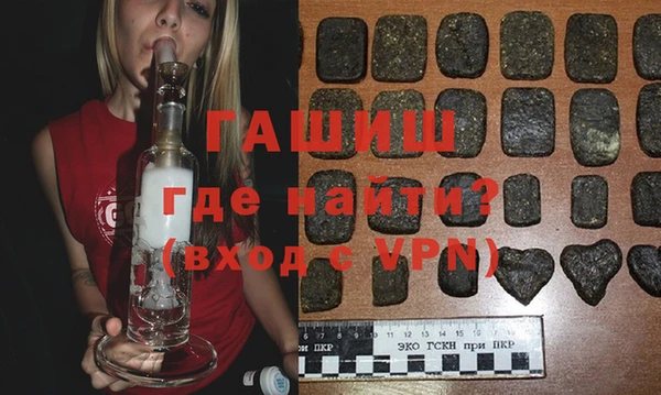 меф Алексин