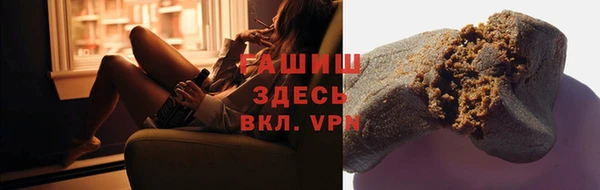 кокаин Абдулино