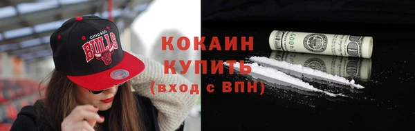 гашик Абинск