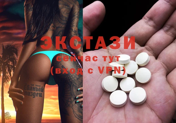 меф Алексин