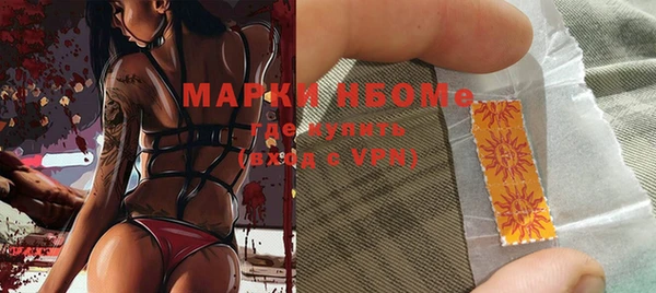 меф Алексин