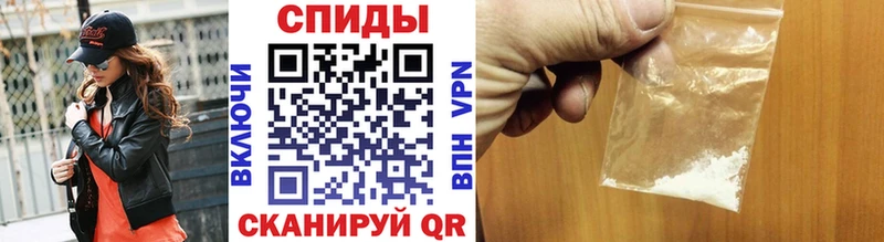 МЕТАМФЕТАМИН витя Тверь