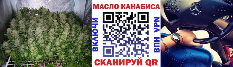 где найти   Тверь  blacksprut ТОР  ТГК вейп 