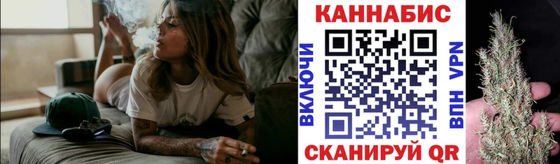 купить   Тверь  Каннабис LSD WEED 
